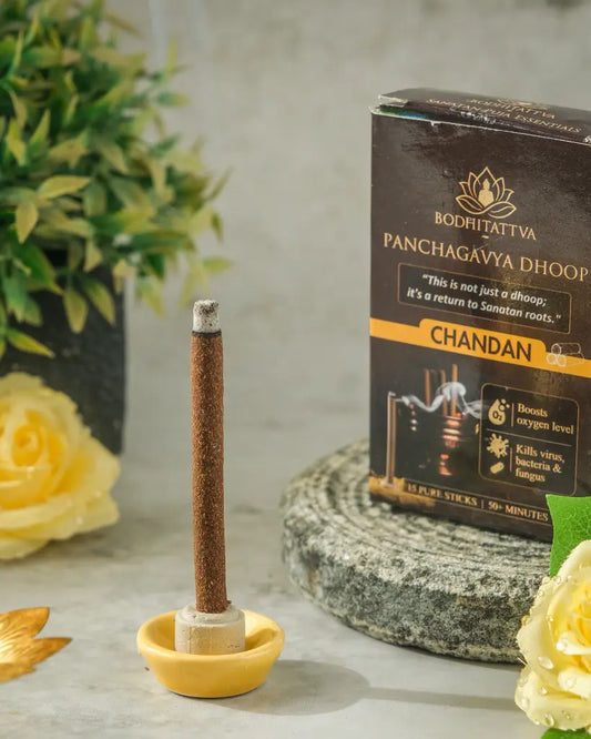 Panchagavya Sticks– Chandan